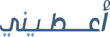 تيست اطلب السعر